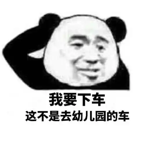 爆笑幽默笑话男女间的沙雕羞羞瞬间,不笑不要钱哈哈哈
