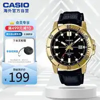西铁城男表citizen西铁城promaster系列蓝天使二代男士光动能电波腕表jy807852l多少钱
