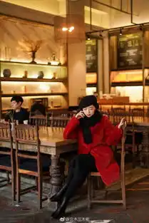 小个子女生羊羔毛日常穿搭,保暖贵气红外套搭配阔腿裤,气场全开
