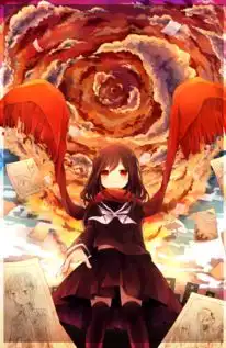 求此文乃图原图,越高清越好
