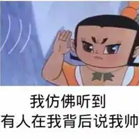 情侣头像韩系原宿风微信头像图片大全
