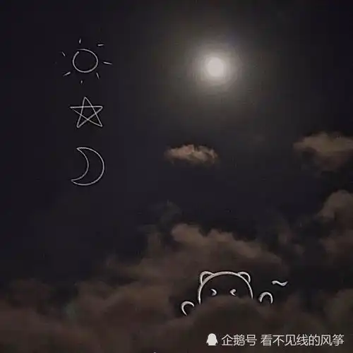 网易云热评我姐离婚,得了抑郁症,家里人让我去安慰她,没想到我姐说
