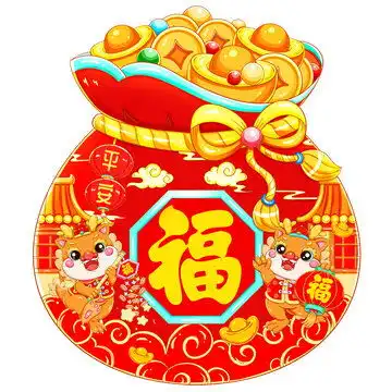 国潮龙年可爱卡通招财龙
