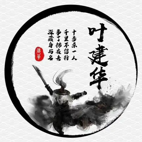 中国风简约藏头诗设计落花无意,流水有情,值得收藏
