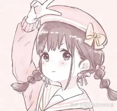 讲给女朋友的睡前故事6
