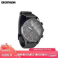 佳明仪表garmin佳明245m高阶多功能gps运动心率血氧跑步腕表功能手表暗夜黑音乐版rdp跑步动态传感器多少钱

