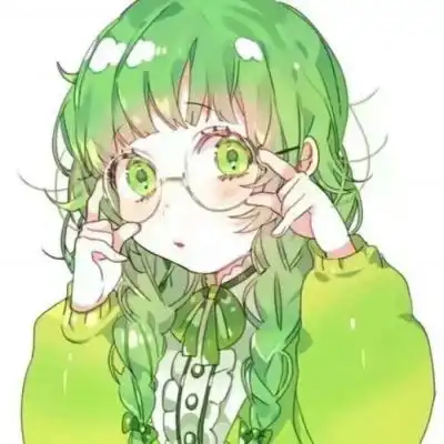 二次元绿色头发少女原谅绿动漫头像图片
