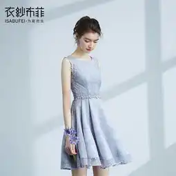 遇见那一抹蓝仙女裙来袭,360度绽放仙美气质,吸睛效果五颗星
