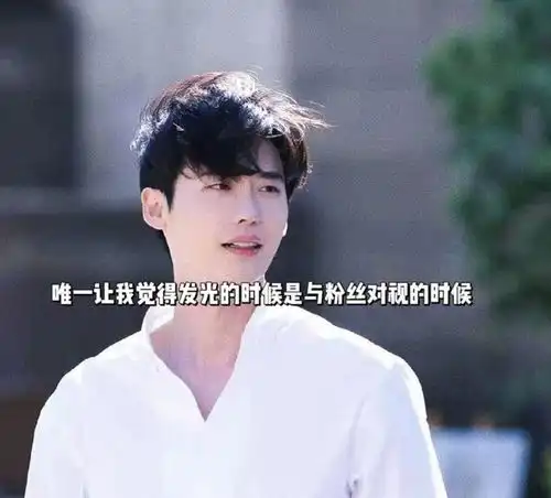 李钟硕林允儿合作tvn新剧bigmouth天才诈骗犯看点十足
