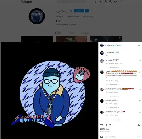 鹿晗将ins头像更换为fragmentxmarkgonzales系列nft
