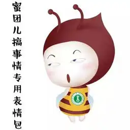 在内蒙古骑马上学实锤不不不,内蒙古师范大学上学方式大揭秘
