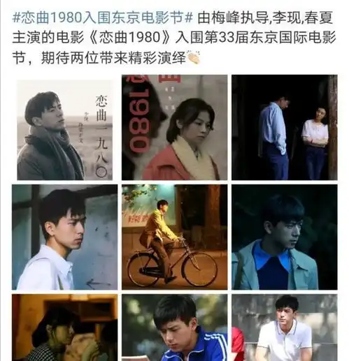 杨紫为李现庆生,一个细节足见90花旦太用心,男方回应有点甜
