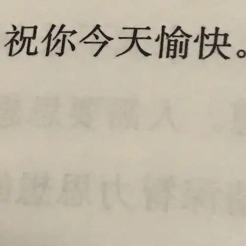 朋友生日想带她出去玩儿,长沙附近,哪里有什么特...
