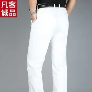 哪里买白色裤子便宜,性价比高的白色裤子推荐
