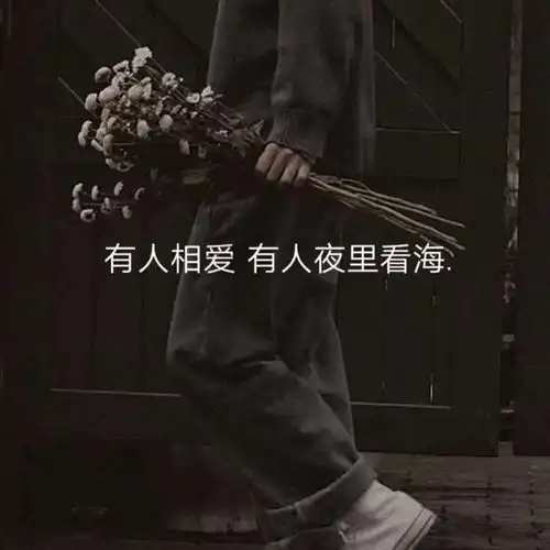 退qq时的丧系自动回复
