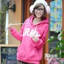 qq短发女生穿粉色卫衣印有白色字母的头像
