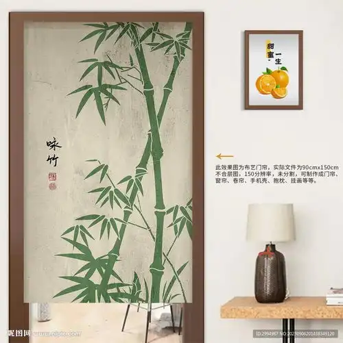 竹子门帘设计图家居设计
