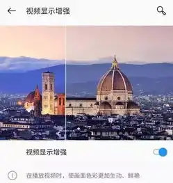 安卓为什么越来越快
