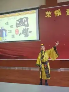 金堂县2017年少年儿童文轩教育杯国学经典诵读比赛在七中育才金堂分校隆重举行
