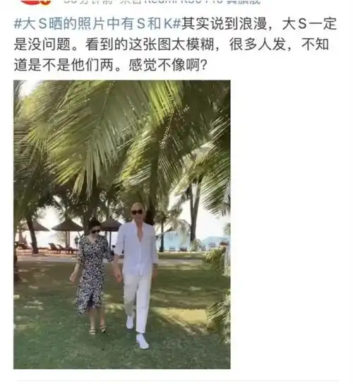 具俊晔带继子海边玩耍照片获张颖颖点赞,汪小菲露脸状态不佳
