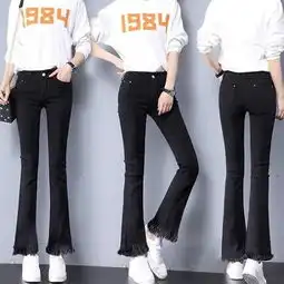 微喇叭裤女2019新款春秋韩版高腰阔腿流苏修身长裤黑色学生牛仔裤,一品好特惠
