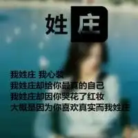 这些图都是怎么做的啊求教
