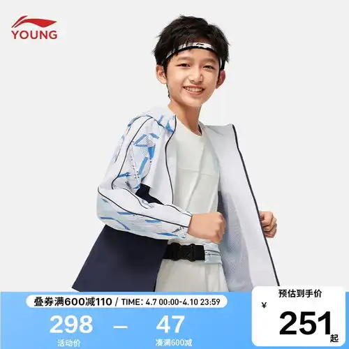 b.duck小黄鸭童装男童裤子春秋2024儿童工装裤痞帅长裤休闲裤卡其105cm

