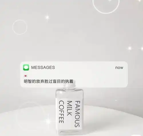 那些意难平的丧系文案,心酸又无奈,句句虐心
