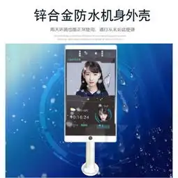 价格厂家中国供应商

