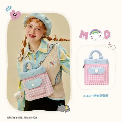 畹町春夏季小蜜蜂中号双肩包女士时尚纯色书包旅行背包黄色27.5x11.5x30cm

