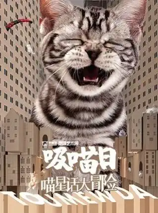 魔都12月看展指南
