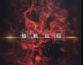 和平精英枪法如神,身法灵动最强ak主播仙鹤确定国庆回归
