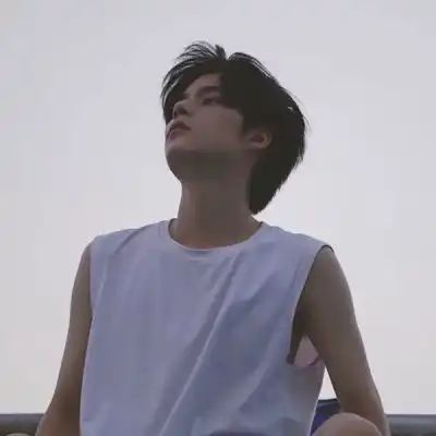 江芸高冷男生头像
