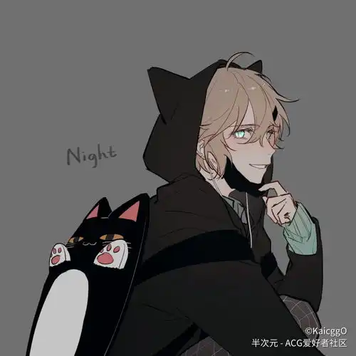 动漫男生头像要是有事瞒着我就一点都别让我知道
