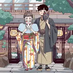 自从交了女朋友,感觉就像养了只猪...
