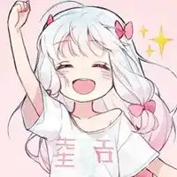 2021头像可爱呆萌动漫呆萌可爱女孩头像
