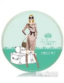 十二星座系列伴手礼巨蟹座铁盒招商大黑松小俩口糖酒网tangjiu.com
