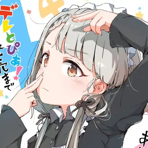 女生专属萌萌哒萌系头像
