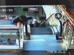网传男子因妻子买貂跳楼警方系抑郁症自杀
