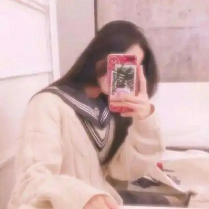 清新情侣头像,得到好好珍惜逝去的永远不再回来
