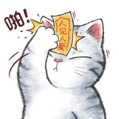 深夜食堂,煮酒论基国泰基金程洲说了这些心里话国泰聚信价值优势混合aof000362
