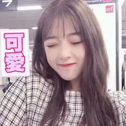 仙女专用头像最好的相处,连沉默都qq女生头像我要个性网

