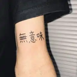 好看的小哥哥小姐姐了解一下
