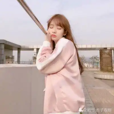 和异性qq聊天时,把晚安换成这3句,肯定让对方整晚难以入睡
