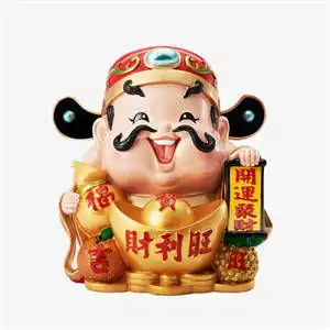 财神爷微信头像高清图片2020男人最招财的卡通微信头像
