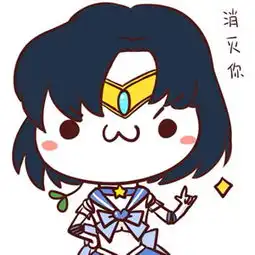 动漫头像

