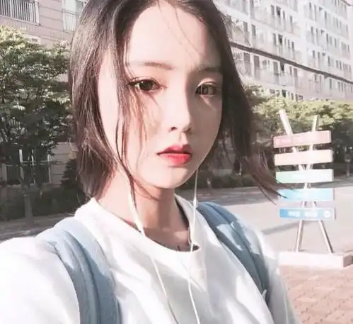 经常被女生用这三个外号称呼的男生,要小心喽,女神准备向你告白
