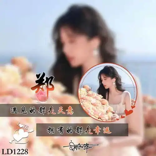 2022你该换头像了,36张超好看的照片签名头像,总有一款适合你
