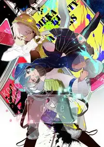阳炎project目隐都市的演绎者二次元动漫堆糖,美好生活研究所
