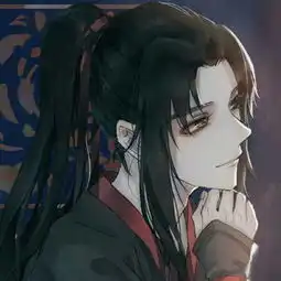谁有这张图片的情头蓝忘机打
